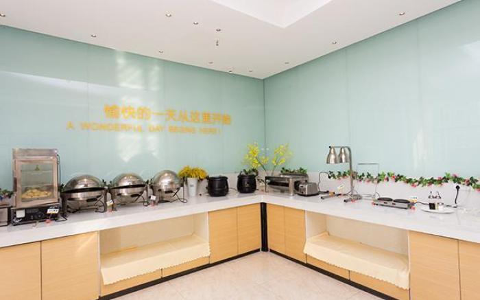 City Comfort Inn Xiangyang Minfa World City Minfa Plaza