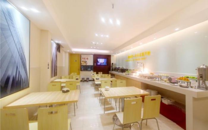 City Comfort Inn Guilin Two Rivers and Four Lakes Sun and Moon Shuangta