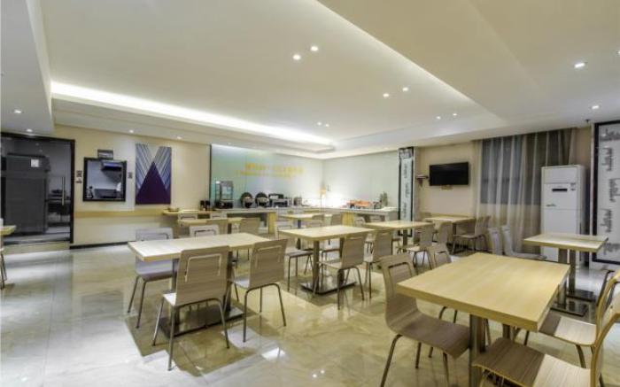 City Comfort Inn Hotel Guiyang Normal University Yangmingci Metro Station