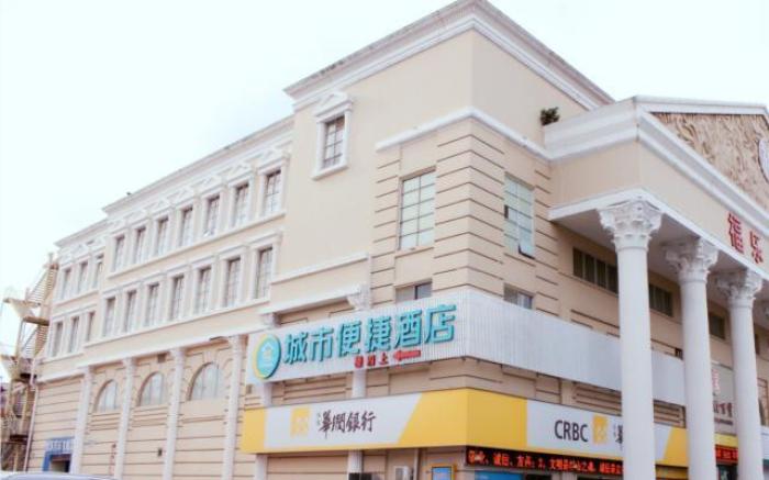 City Comfort Inn Zhuhai University Town Tangjiawan Plaza
