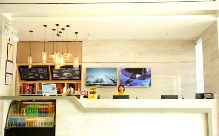City Comfort Inn Xiaogan Xiaochang Bus Passenger Station