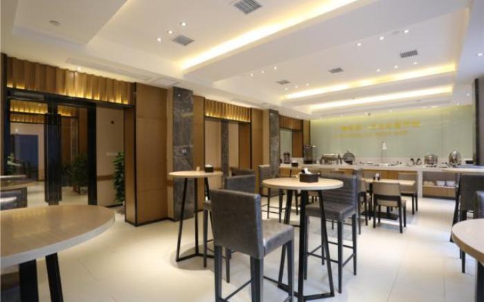 City Comfort Inn Changsha Jingwanzi Desiqin Plaza