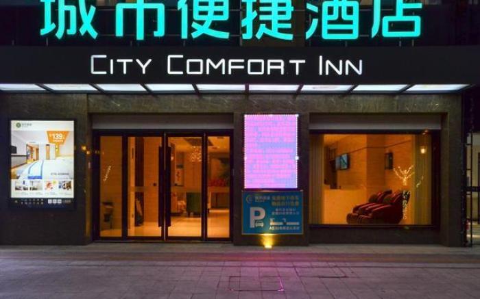 City Comfort Inn Jingzhou Greenland Overseas Beach Wuyue Plaza