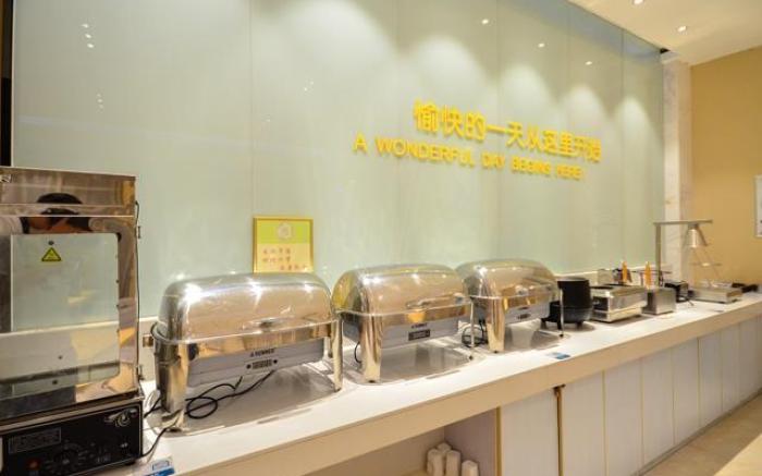 City Comfort Inn Xiaogan Dawu Bishui Huating