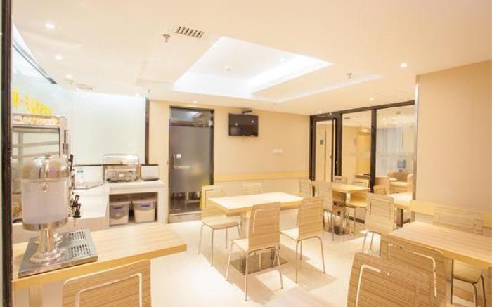City Comfort Inn Nanning Chaoyang Square Zhongshan Road Food Street