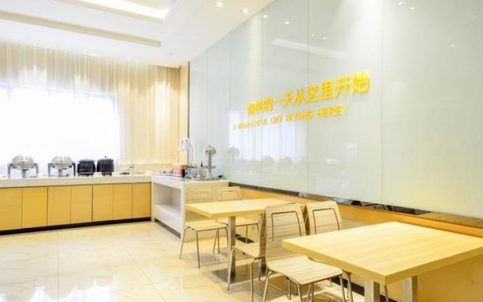 City Comfort Inn Enshi Shizhou Avenue