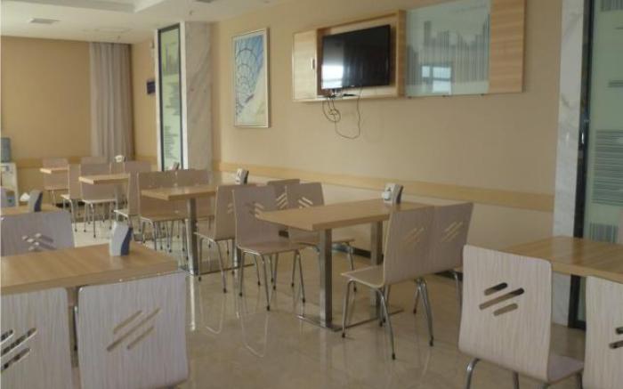 City Comfort Inn Jingmen Jingshan Passenger Station