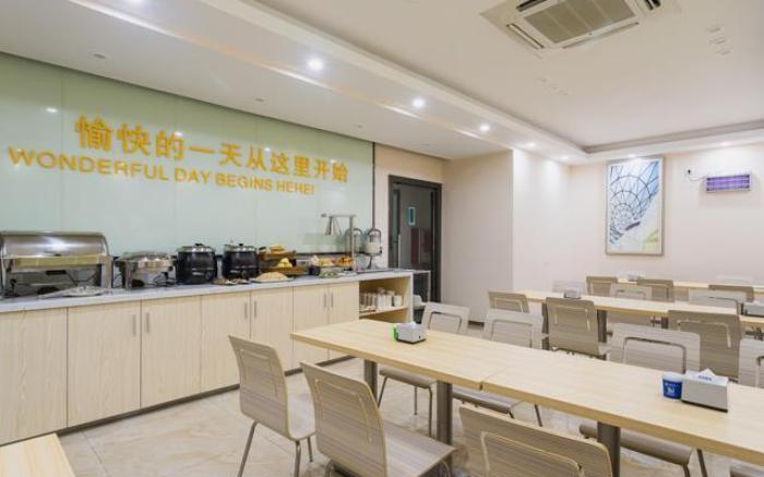 City Comfort Inn Heyuan Zijin Baocheng Commercial Plaza