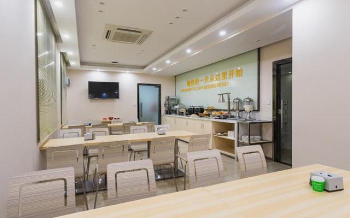 City Comfort Inn Heyuan Zijin Baocheng Commercial Plaza