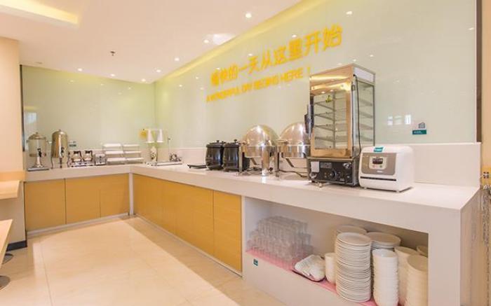 City Comfort Inn Nanning Chaoyang Square Theater Metro Station