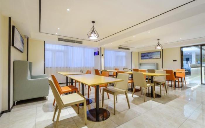 City Comfort Inn Guiyang Municipal Government Chengxin Road Subway Station