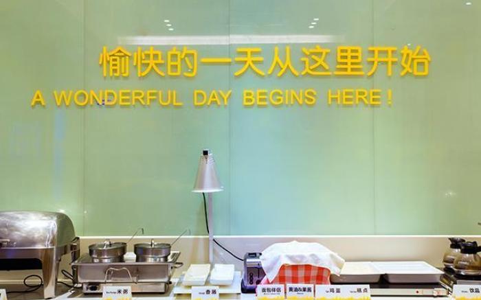 City Comfort Inn Guilin Li River Diecai Mountain Shangri-La