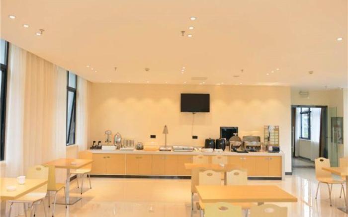 City Comfort Inn Changsha Railway Station Amiling Metro Station