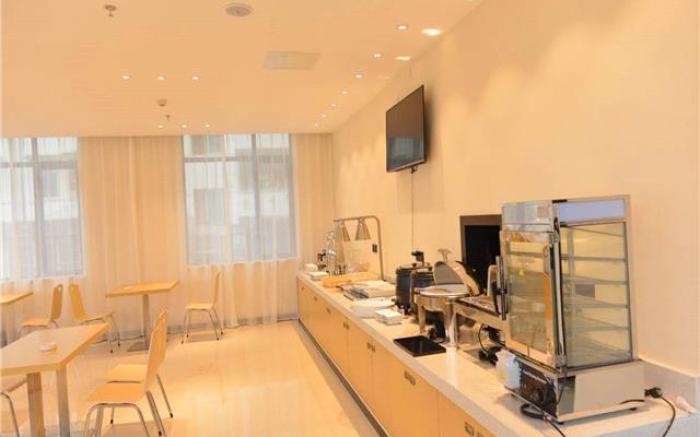 City Comfort Inn Changsha Railway Station Amiling Metro Station