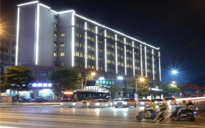 City Comfort Inn Changsha Railway Station Amiling Metro Station