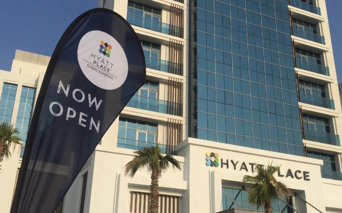 Hyatt Place Dubai Jumeirah Residences