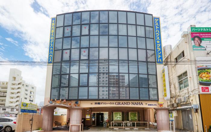 Okinawa Guest House Grand Naha