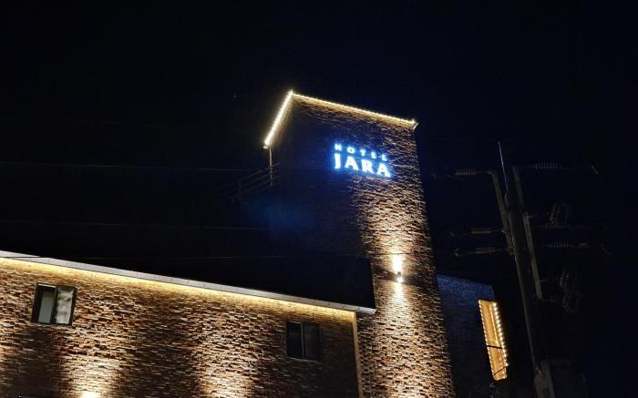 Gapyeong Jara Hotel