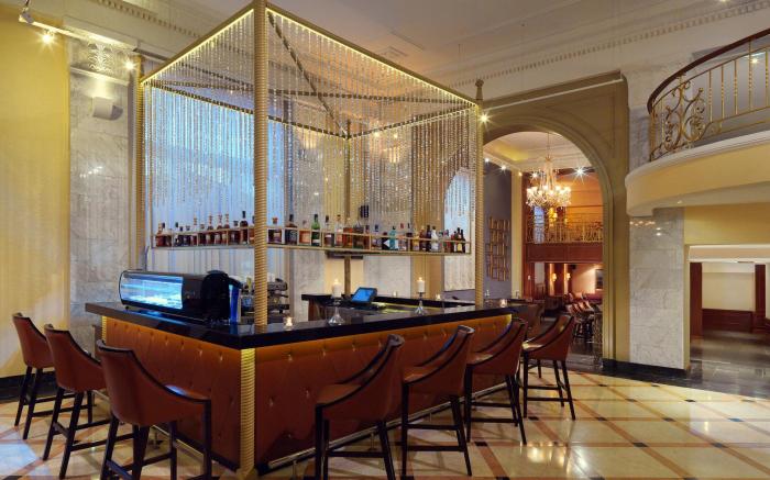 Armenia Marriott Hotel Yerevan