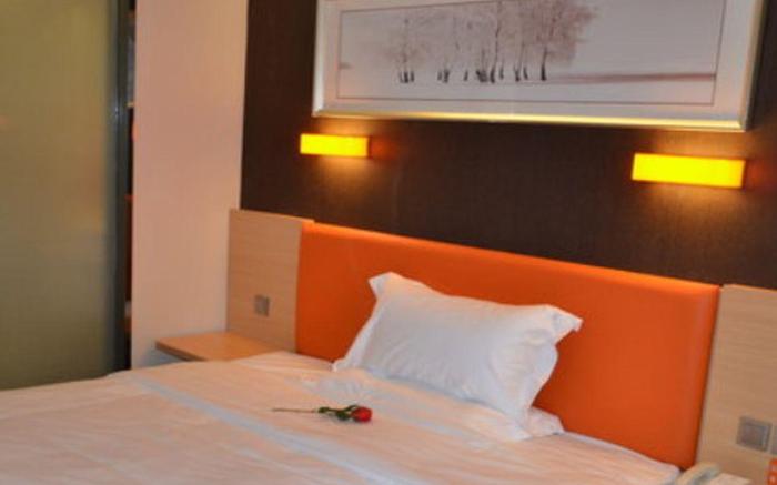 7 Days Premium Hotel Yangzhou Slender West Lake