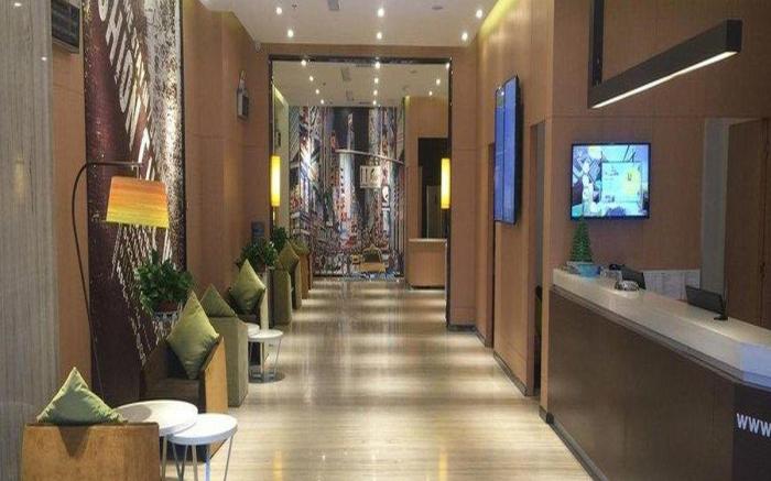 IU Hotel Luoyang Yanshi Baima Temple