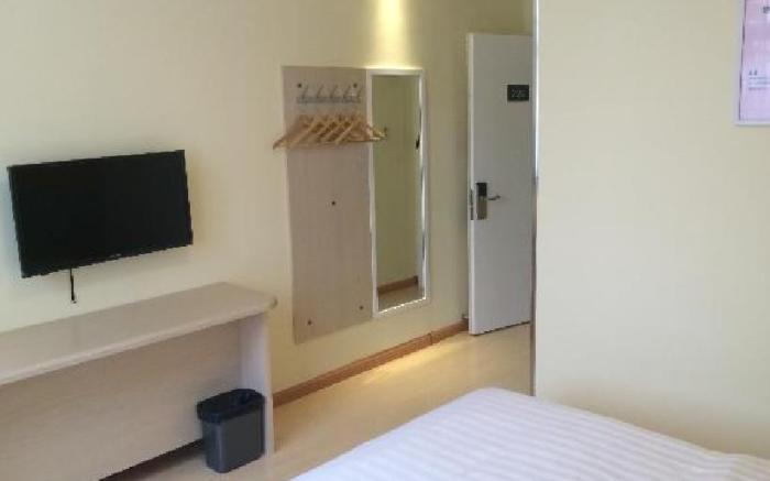 7 Days Inn Guangrao Bus Station