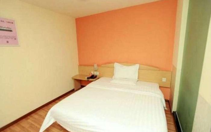 7 Days Inn Chengdu Renshou Shuyuan Road Haochi Street