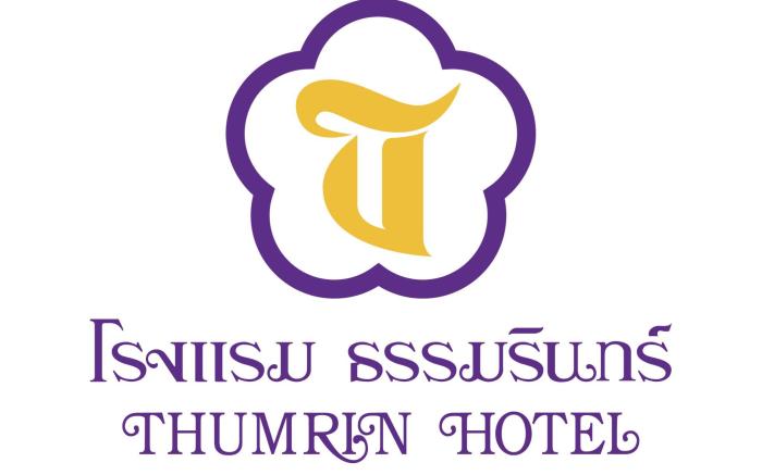 Thumrin Hotel
