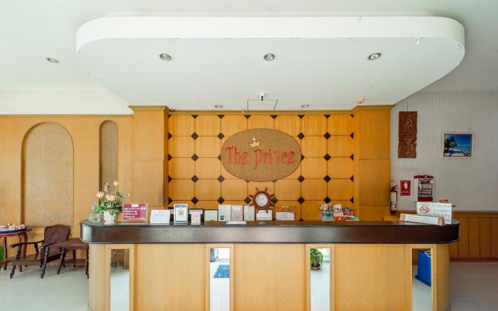 The Prince Hotel
