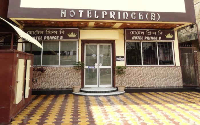 Hotel Prince B