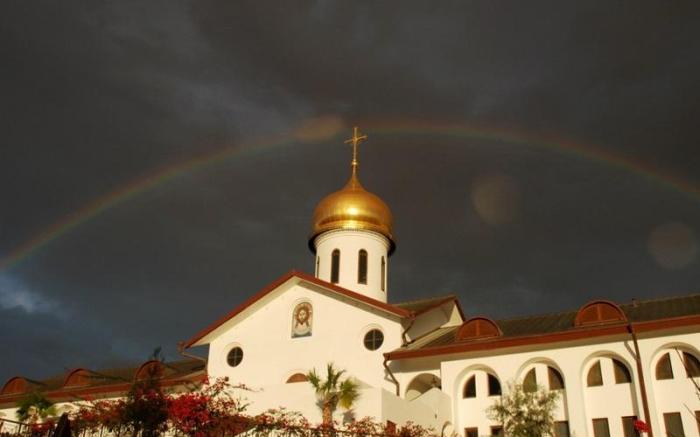 Russian Pilgrims Residence