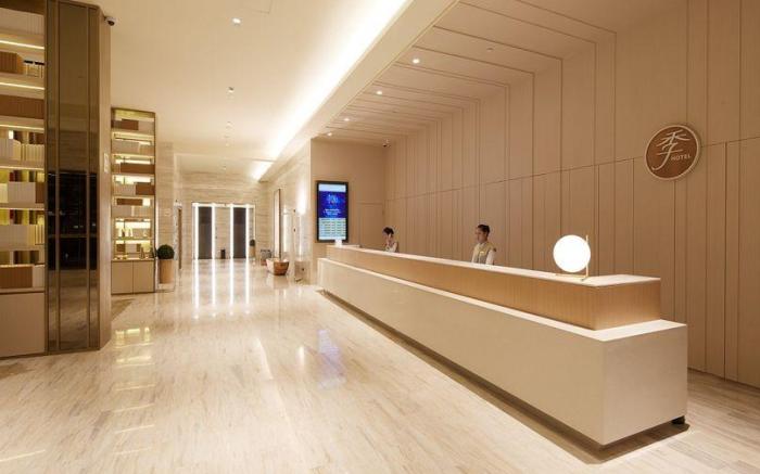 JI Hotel Chengdu Global Center
