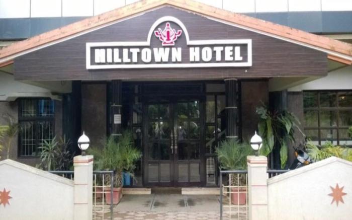 Hilltown Hotel