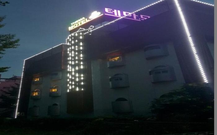 Thema Motel