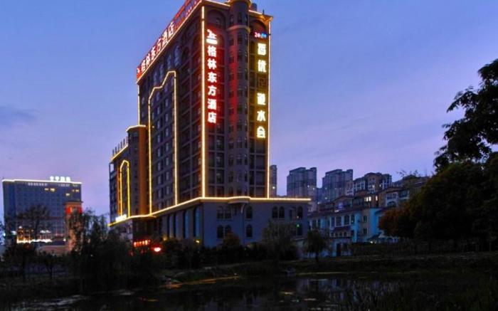 GreenTree Eastern Hotel Huai'an Bus Station Zhou Enlai Memorial