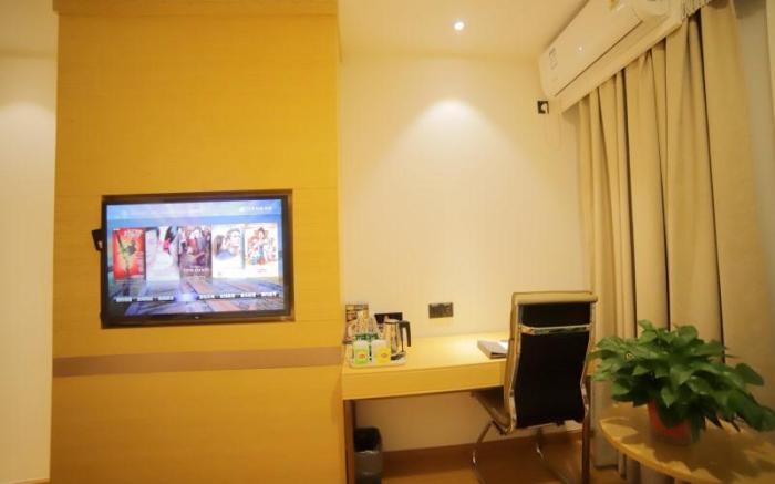 GreenTree Inn Beijing Shunyi District Fuqian Xi Street Shimen Metro Station