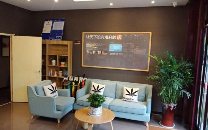 Jun Hotel Jiangsu Wuxi Yixing City Xushe Town Xinhe Road