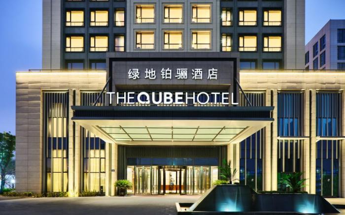 The QUBE Hotel Ningbo North
