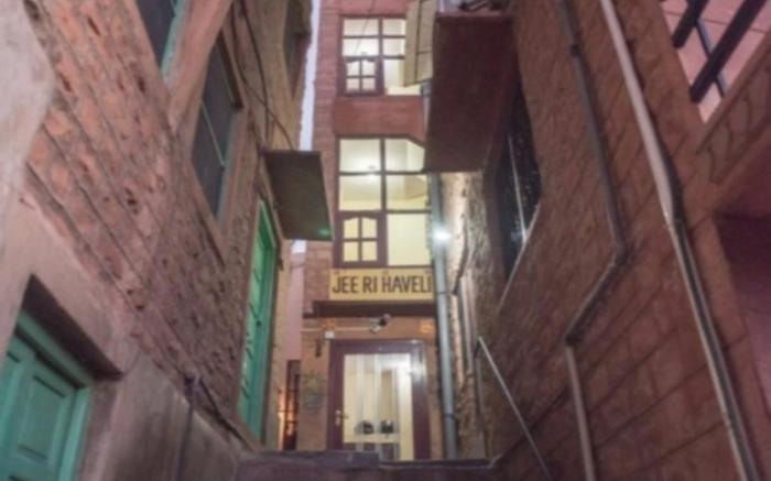 Jee Ri Haveli