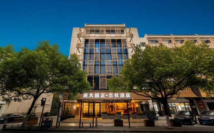 Zhe Da Yuan Zheng Lan She Hotel