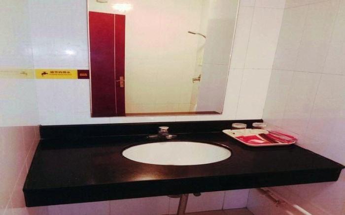 Thank Inn Hotel Shandong Shouguang New Bus Station