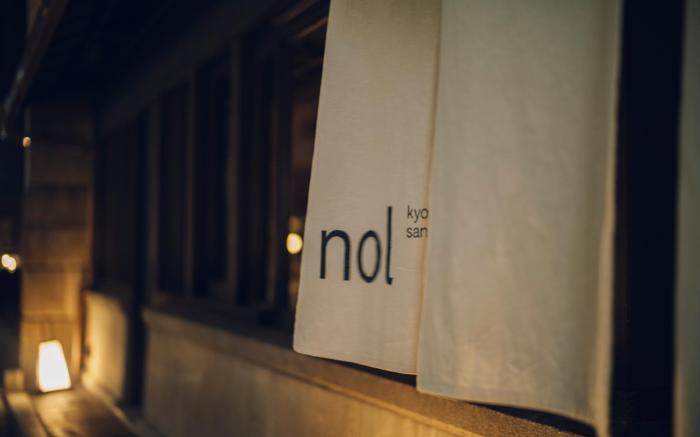 nol kyoto sanjo