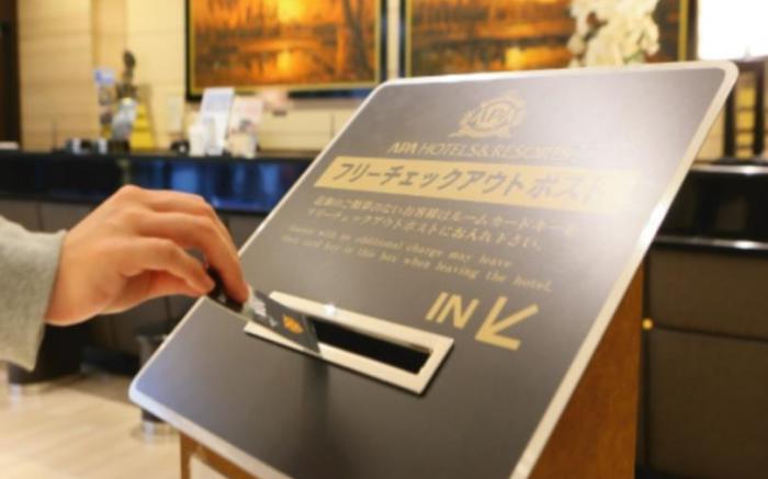 APA Hotel Saitama Shintoshin Eki-Kita