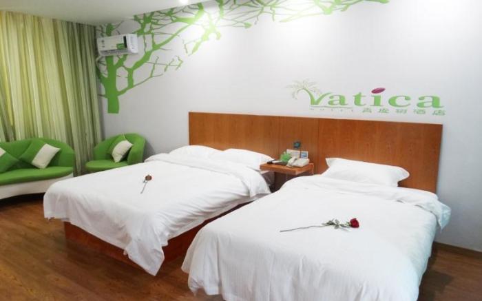 Vatica Jiangsu Wuxi Xibei Canal Metro Station Huilv Road Hotel