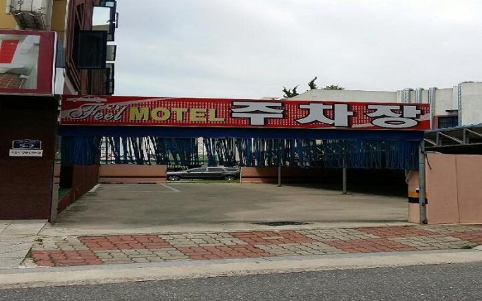 Goodstay Feel Motel Mokpo
