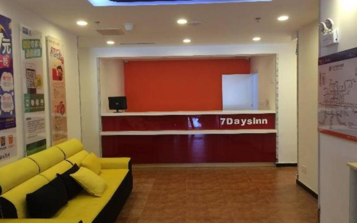 7 Days Inn Beijing Shunyi Development Area Mordern Motor City