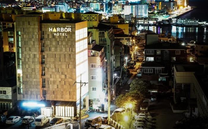 Harbor Hotel Jeju