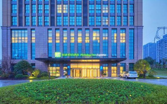 Holiday Inn Express Chongqing University Town By IHG