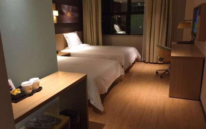 IU Hotel Tianjin Tianta Scenic Spot Wujiayao Metro Station