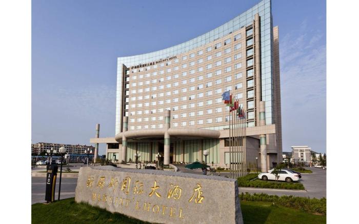 Bliss International Hotel Weihai